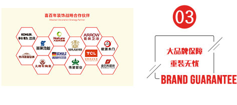 leyu.乐鱼(集团)智能科技股份有限公司网站